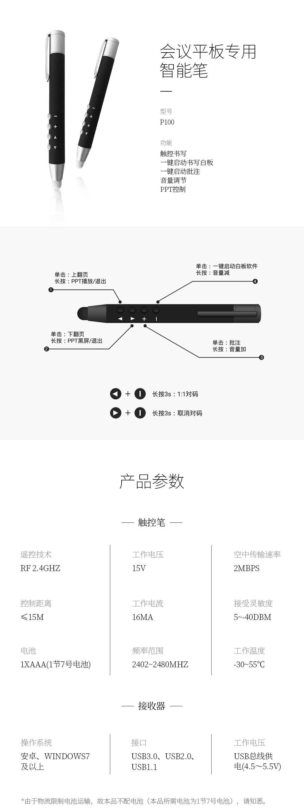 QQ图片20190117084716.jpg